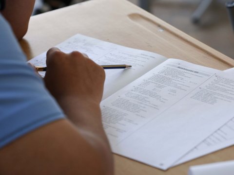 Bu dövlət qurumuna işə qəbul imtahanı keçiriləcək