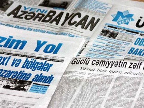 Dövlət 17 qəzetə pul ayırdı - SİYAHI