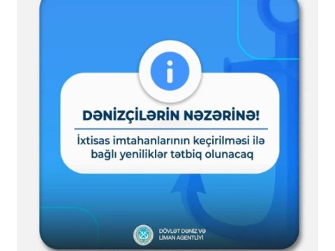 DDLA-da ixtisas imtahanlarının keçirilməsi ilə bağlı tətbiq olunan&nbsp;yeniliklər davam edir