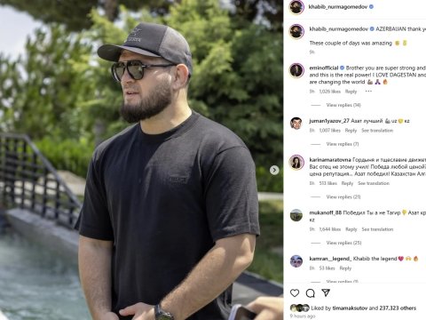 Həbib Nurməhəmmədov Bakıdan paylaşım etdi