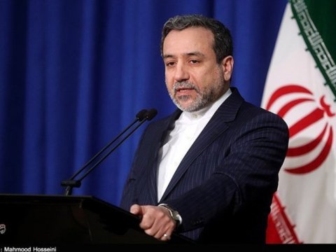 Əldə olunmuş heç bir razılıq yoxdur - Tehrandan AÇIQLAMA