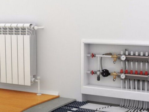 İstilik təchizatı haqqında qanun QƏBUL EDİLDİ