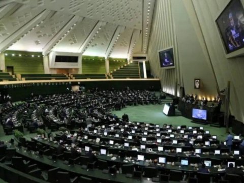 İran MAQATE ilə əməkdaşlığı dayandırdı