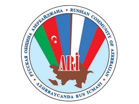 Azərbaycanın Rus İcması Rusiyanın qəddarlığını PİSLƏDİ