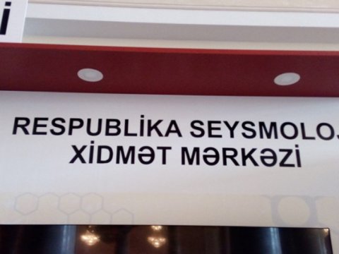 Respublika Seysmoloji Xidmət Mərkəzi AMEA-nın nəzdinə verildi