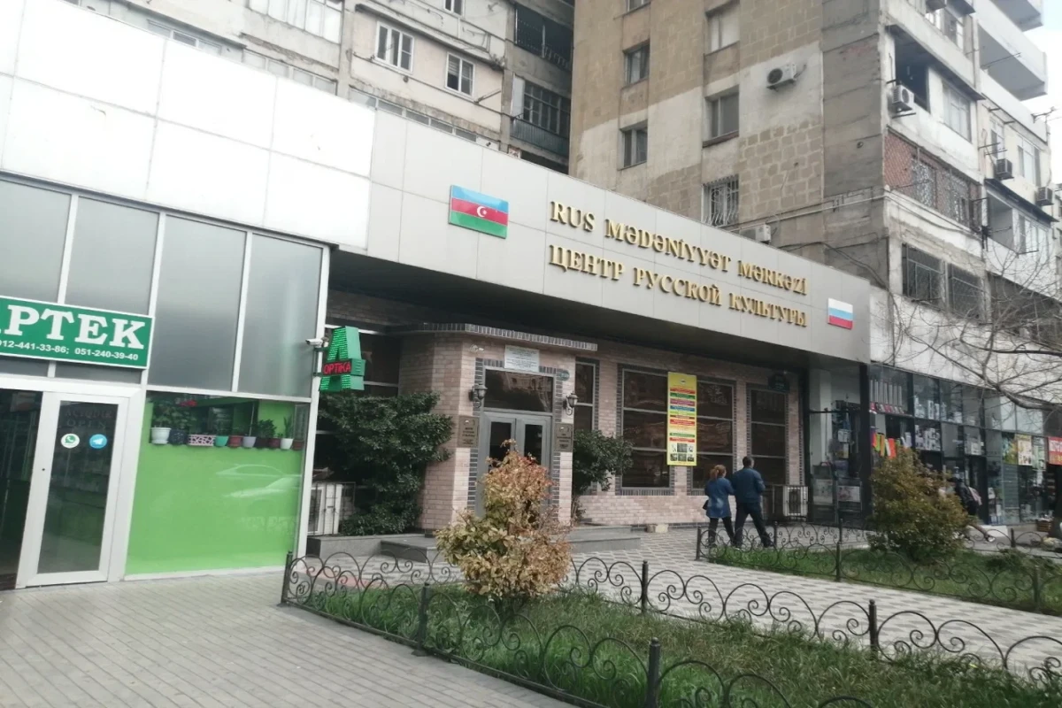Rus İcmasının Mədəniyyət Mərkəzi bağlanıb?