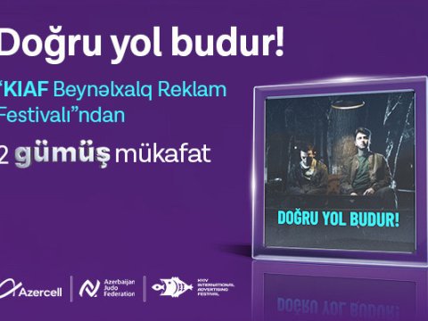 Azercell beynəlxalq mükafata layiq görüldü