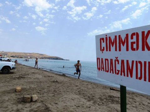 Qeyri-çimərlik ərazilərlə bağlı XƏBƏRDARLIQ