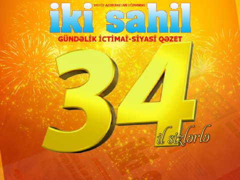 “İki sahil” 34 yaşını qeyd edir