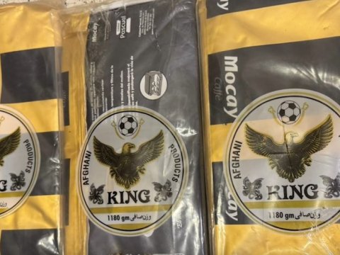 Polis Bakıda əməliyyat keçirdi - 21 kq narkotik aşkarlandı