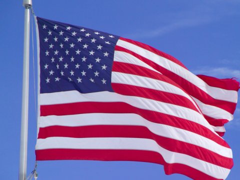 ABŞ Dövlət Departamentində kütləvi ixtisarlar gözlənilir