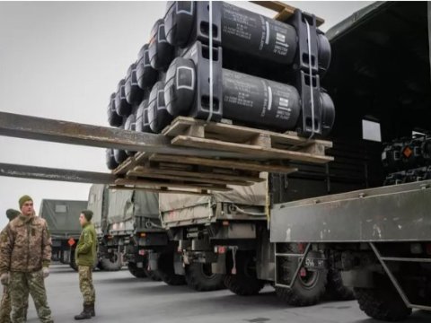 Ukrayna üçün 500 milyon dollarlıq YARDIM