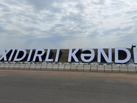 İyulda Xıdırlıya 188 ailə KÖÇÜRÜLƏCƏK