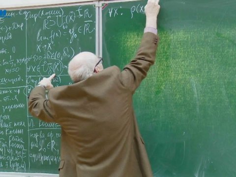 65 yaşına çatan müəllimlərlə bağlı rəsmi AÇIQLAMA