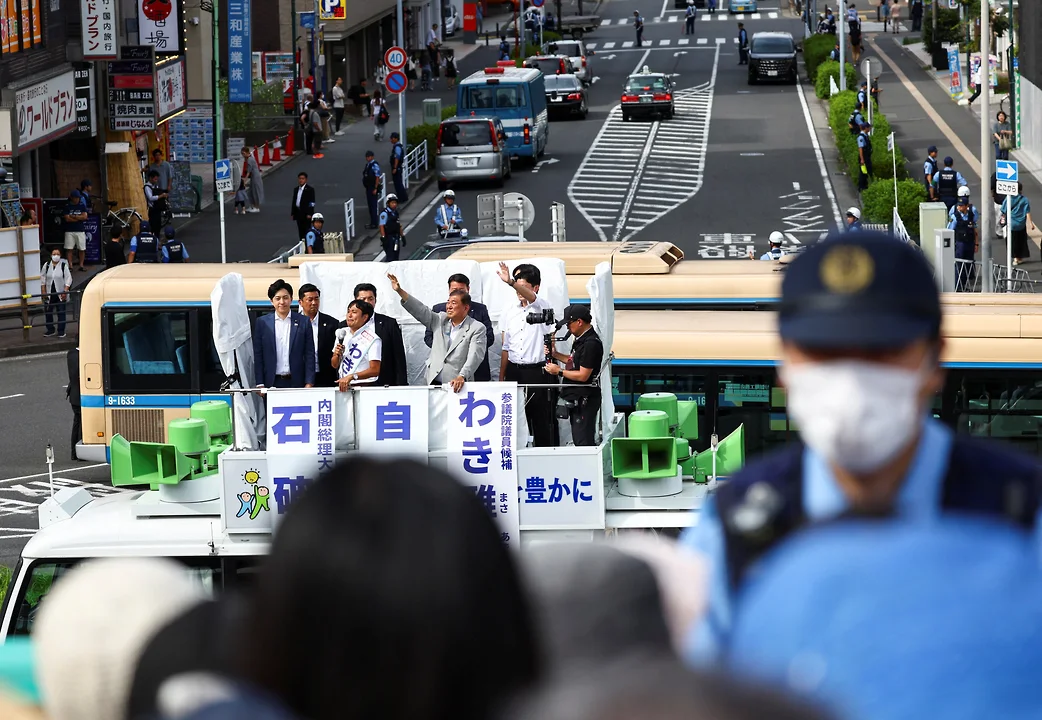Yaponiyada parlament seçkiləri: hakim partiya çoxluğu İTİRDİ
