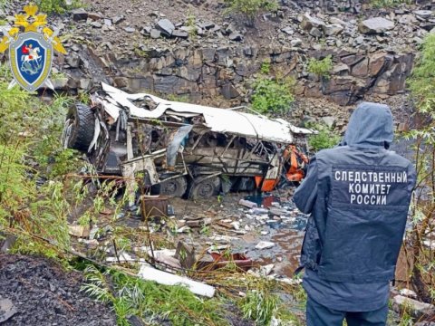 Rusiyada faciəvi qəza - 13 nəfər öldü