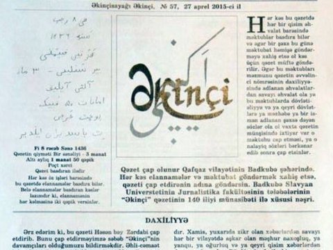 Milli mətbuatımız belə başladı - “Əkinçi” ilk sayında nə YAZIRDI...