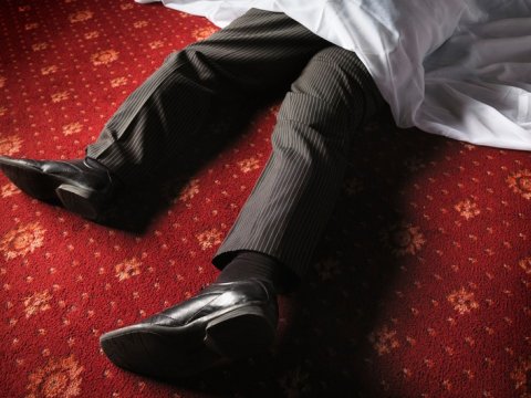 Sanatoriyada çalışan kişi iş başında öldü&nbsp;&nbsp;