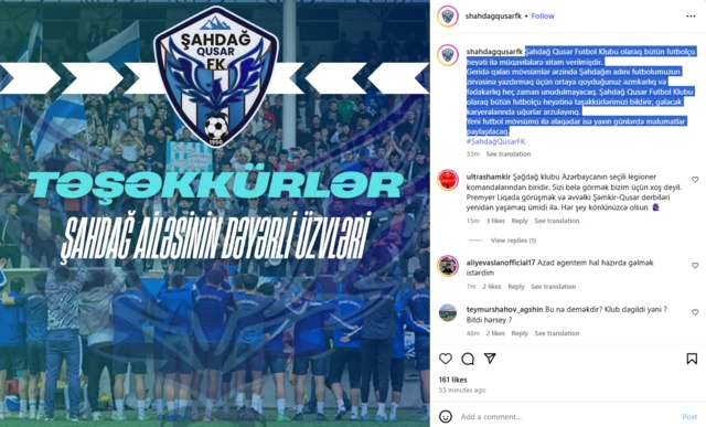 Bu klub bütün futbolçularını yola saldı