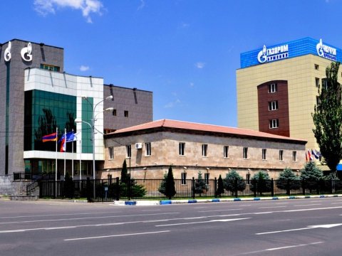 Rusiya&nbsp;Ermənistana qaz tədarükünü bərpa etdi