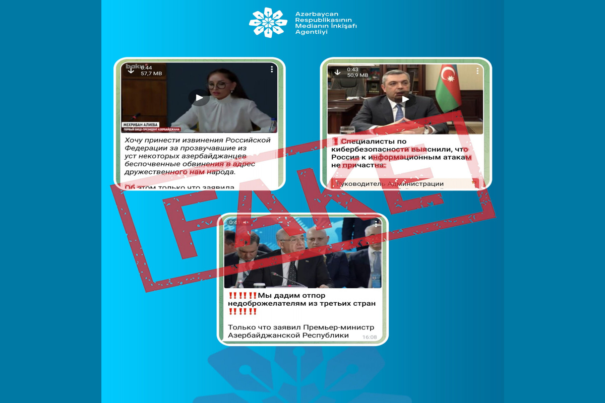 Azərbaycanın dövlət xadimlərinin adından saxta açıqlamalar YAYILDI