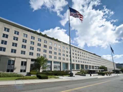 ABŞ Fələstin konfransından imtina etdi