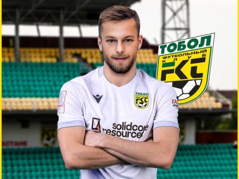 "Kəpəz"in sabiq kapitanı Qazaxıstan klubunda&nbsp;