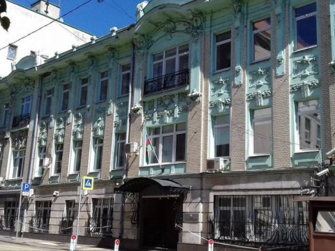 Rusiyadakı səfirlikdən Cəmalə Mirzəyeva ilə bağlı AÇIQLAMA 