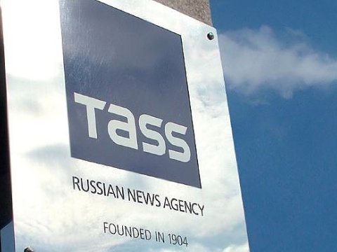 Azərbaycanda TASS-a qarşı tədbirlər görülə bilər - RƏSMİ