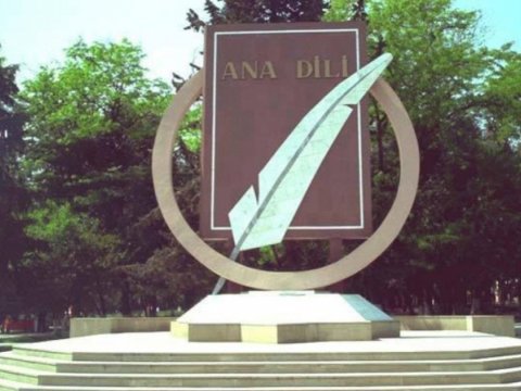 Azərbaycan Əlifbası və Azərbaycan Dili Günüdür