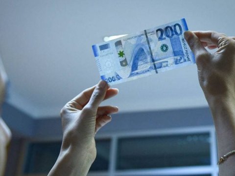 Əhalinin banklarda olan əmanətləri ARTIB