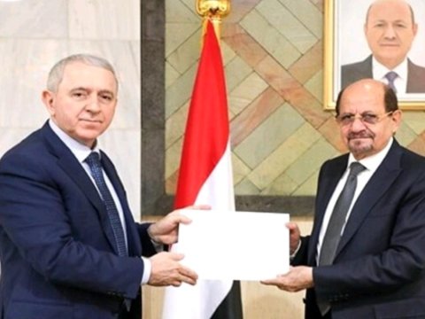 O da Bakıya dəvət edildi