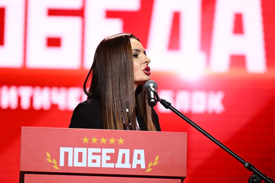 Yevgeniya Qutsula hökm oxundu - 7 il