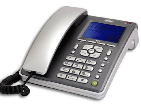 Evə telefon çəkdirmək 30 manata başa gələcək - Rəsmi