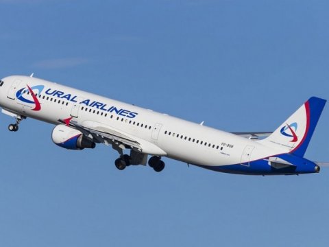 Rusiyada təyyarə təcili eniş etdi