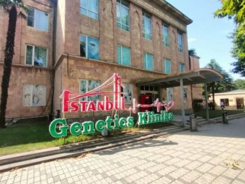 Gəncədə klinika cərimələndi