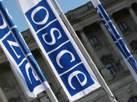 Minsk qrupunun ləğvinə Parisdən reaksiya