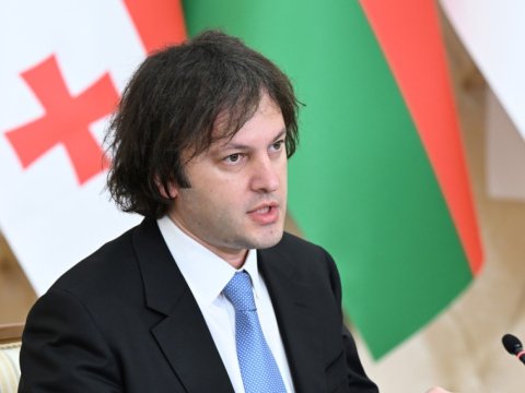 Gürcüstan bu tarixi hadisəni alqışlayır