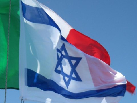 İtaliyadan&nbsp;İsrailə XƏBƏRDARLIQ