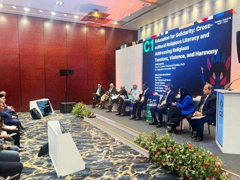 Azərbaycan G20 Dinlərarası Dialoq Forumunda təmsil olunub - FOTOLAR