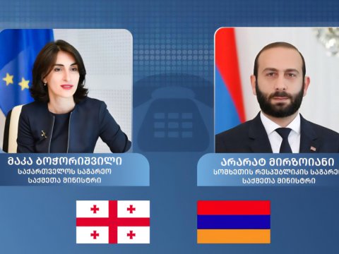 Mirzoyan Boçorişvili ilə Vaşinqton görüşünü müzakirə etdi