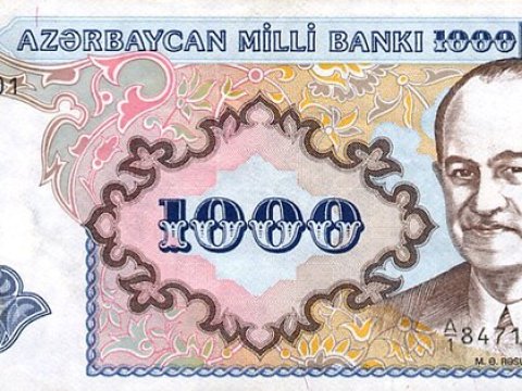 Manat&nbsp;dövriyyəyə necə buraxılmışdı... - Sabiq Baş nazir danışdı