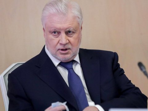 Miqrantlara ailələrini gətirmək qadağan edilsin!&nbsp;- Rus deputat