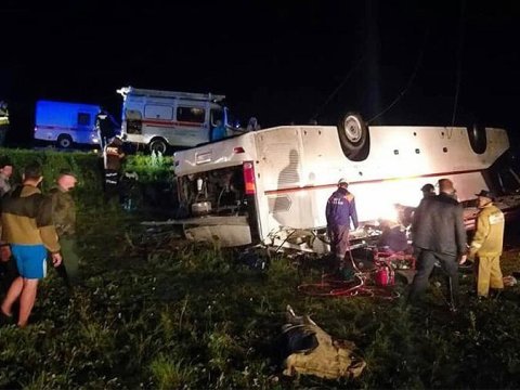 Əfqanıstanda bir qəzada 71 nəfər öldü