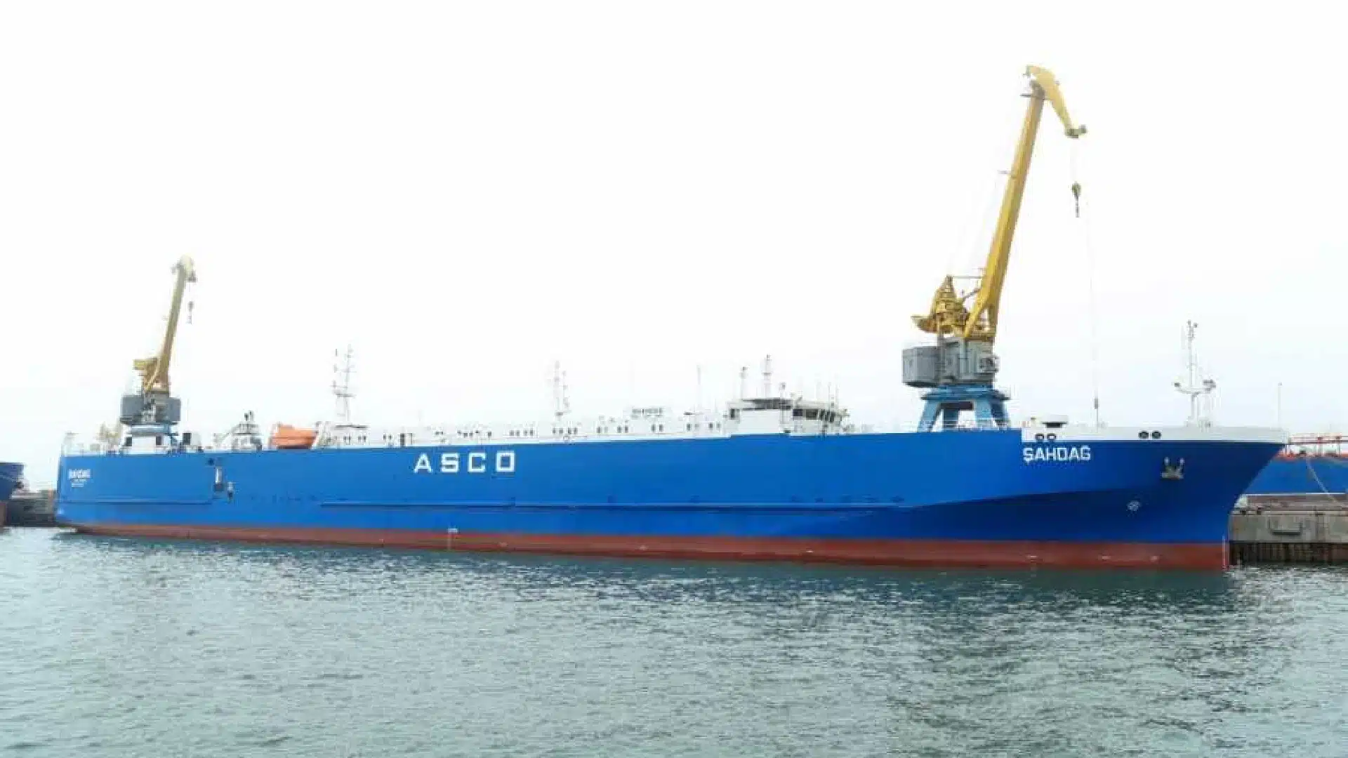 ASCO-nun Müşahidə Şurasının üzvləri dəyişdi - YENİ TƏYİNAT