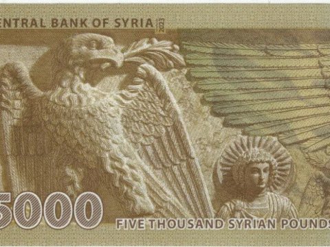 Suriya yeni əskinaslar buraxacaq