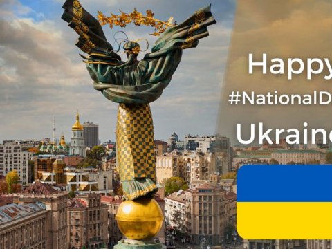 Azərbaycan XİN Ukraynanı TƏBRİK ETDİ