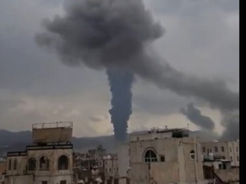 İsrail Yəməni VURDU