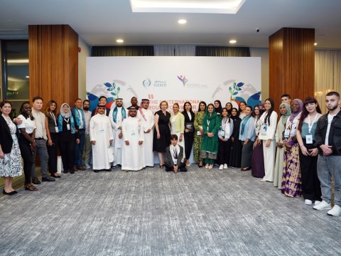 II Beynəlxalq Multikulturalizm Gənclər Forumu yekunlaşdı