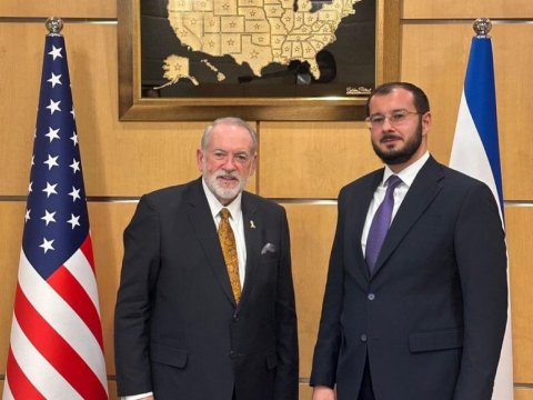 Azərbaycan və ABŞ-ın İsraildəki səfirləri bir arada